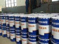 水性氯磺化聚乙烯漆、水性氯磺化聚乙烯涂料
